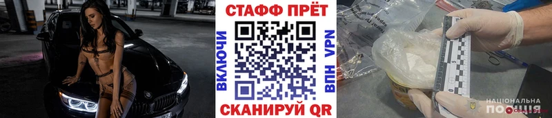 Названия наркотиков Бугуруслан Марихуана  A-PVP  Меф  КОКАИН 