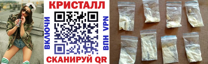 гидра ONION  Бугуруслан  АМФ Розовый  цена  