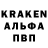 Первитин винт Kratos Zeus