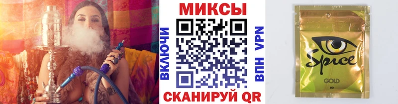 blacksprut ссылки  Бугуруслан  БУТИРАТ оксибутират 