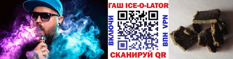 где можно купить   Бугуруслан  ГАШИШ Cannabis 