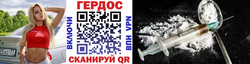 Героин афганец  mega сайт  Бугуруслан 