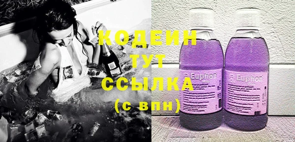 дмт Абдулино