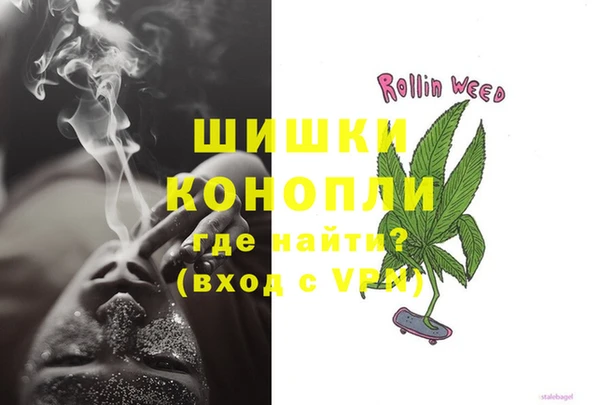 кокаин колумбия Сатка