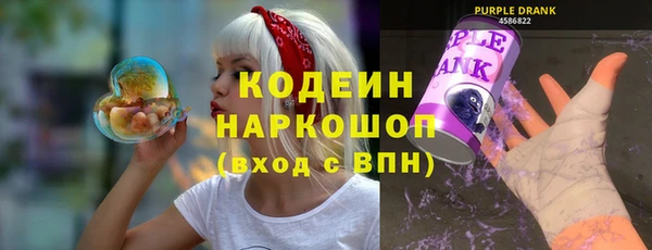 кокаин колумбия Сатка