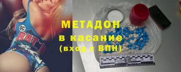 кокаин колумбия Сатка