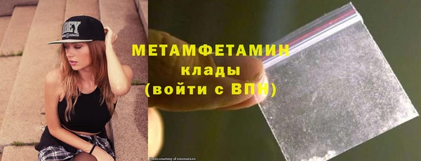 ешки Сафоново