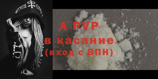 дмт Абдулино