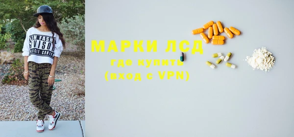 mdpv Верея