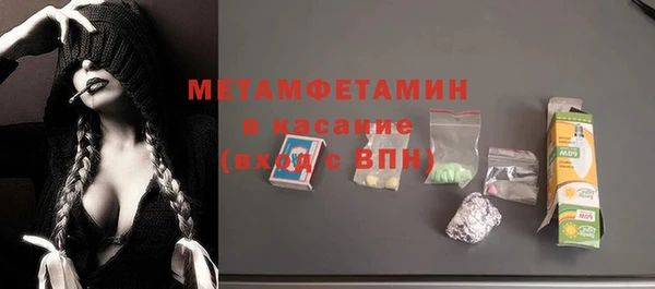 шишки Семёнов