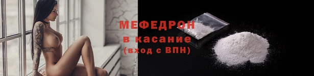 дмт Абдулино