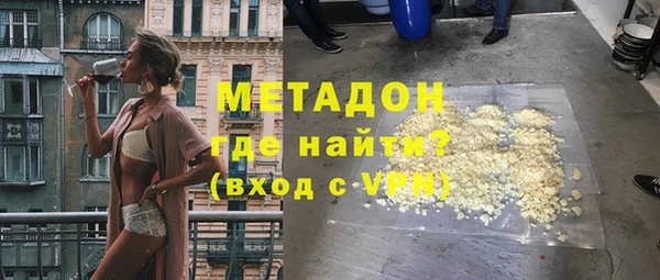 дмт Абдулино