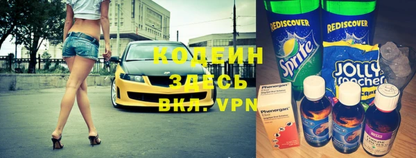 ешки Сафоново