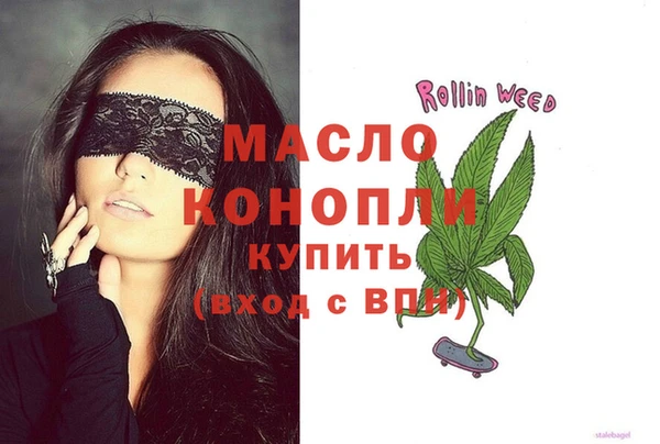 ешки Сафоново