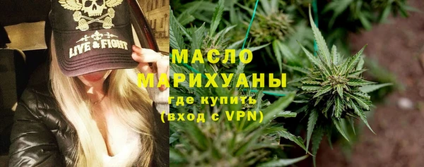 мяу мяу мука Абаза