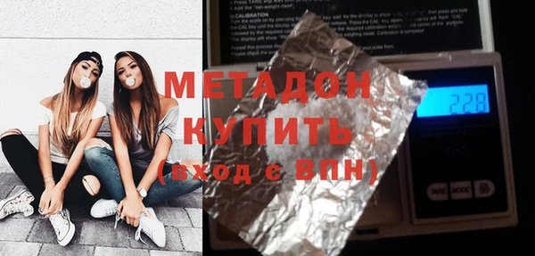 мяу мяу мука Абаза