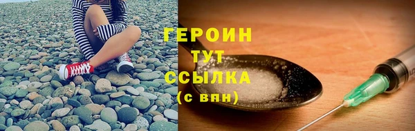 кокаин колумбия Сатка