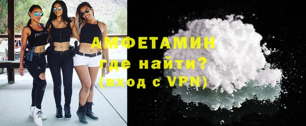 кокаин колумбия Сатка