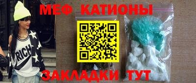 эйфоретик Гай