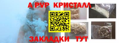 эйфоретик Гай