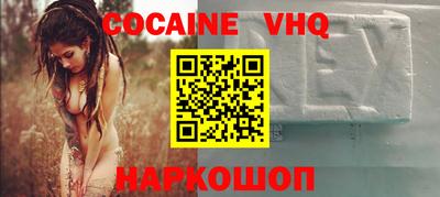 эйфоретик Гай