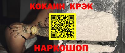 первитин Гагарин