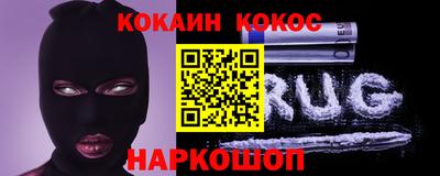 первитин Гагарин
