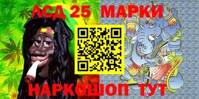 эйфоретик Гай