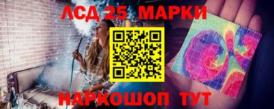 скорость mdpv Гатчина