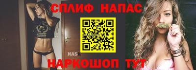 первитин Гагарин
