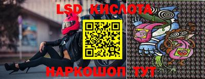 первитин Гагарин
