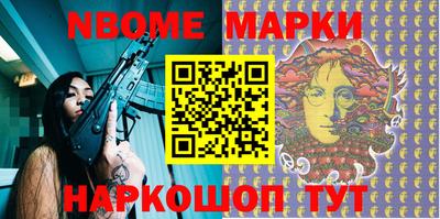 скорость mdpv Гатчина