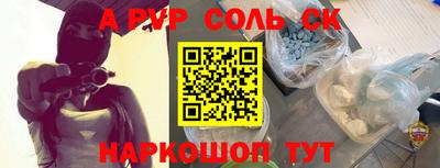 первитин Гагарин