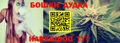 эйфоретик Гай