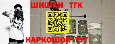 эйфоретик Гай