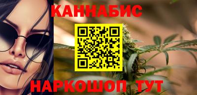 эйфоретик Гай