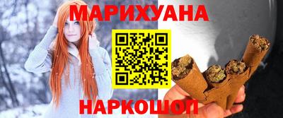 эйфоретик Гай