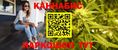 первитин Гагарин