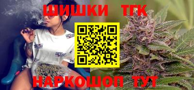 эйфоретик Гай