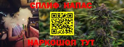 скорость mdpv Гатчина