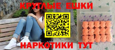 первитин Гагарин
