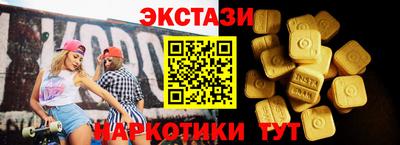 первитин Гагарин