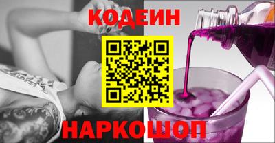 скорость mdpv Гатчина
