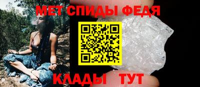 скорость mdpv Гатчина