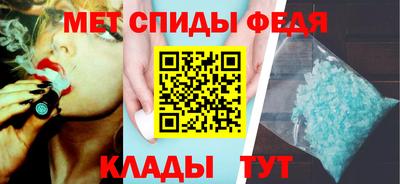 скорость mdpv Гатчина