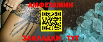 скорость mdpv Гатчина