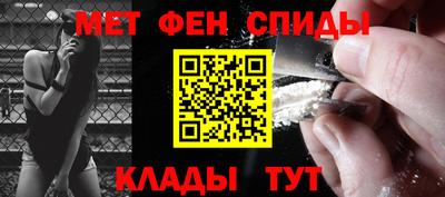 скорость mdpv Гатчина