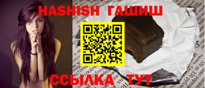 эйфоретик Гай