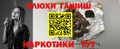 скорость mdpv Гатчина