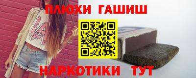 первитин Гагарин